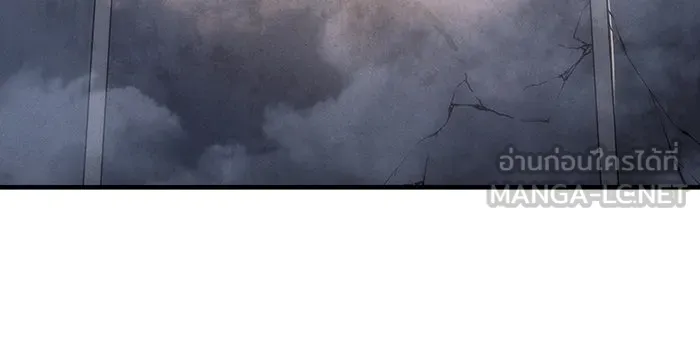 Regressing With the King’s Power – เกิดใหม่พร้อมพลังแห่งราชัน Chap 43 - Next Chap 44