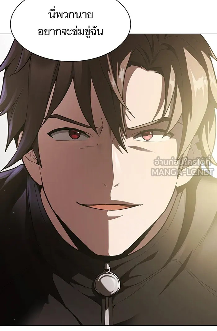 The Tutorial Tower of the Advanced Player – ผู้เล่นขั้นเทพแห่งหอคอยฝึกสอน Chap 8 - Next Chap 9