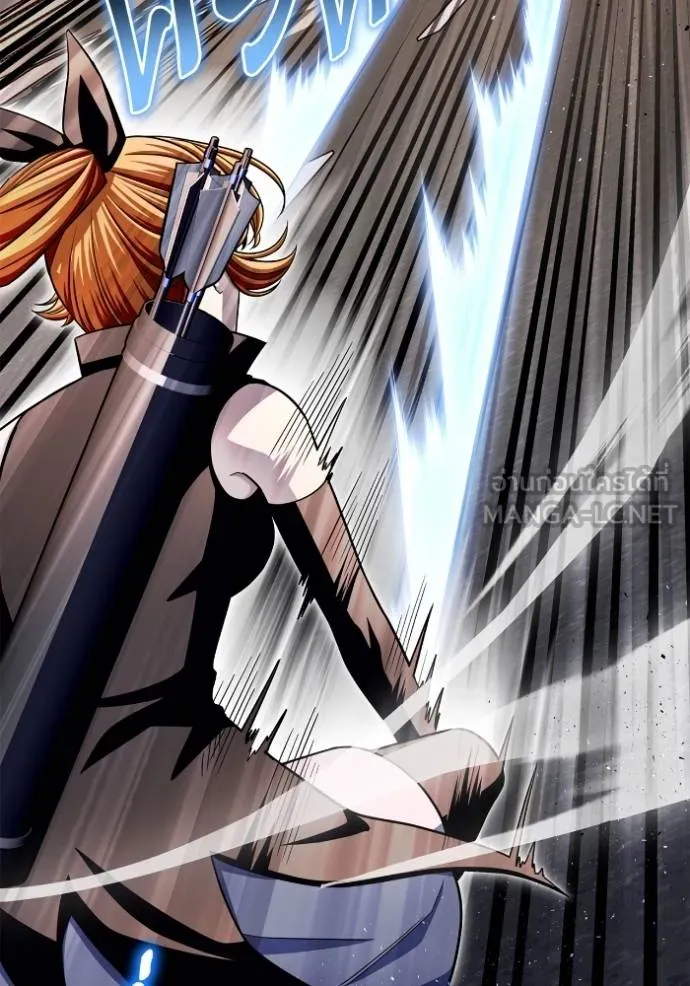 Superhuman Battlefield Chap 125 - Next Chap 126