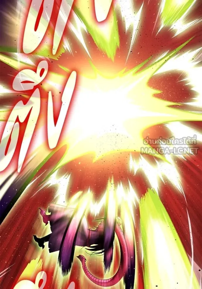 Superhuman Battlefield Chap 146 - Next Chap 147
