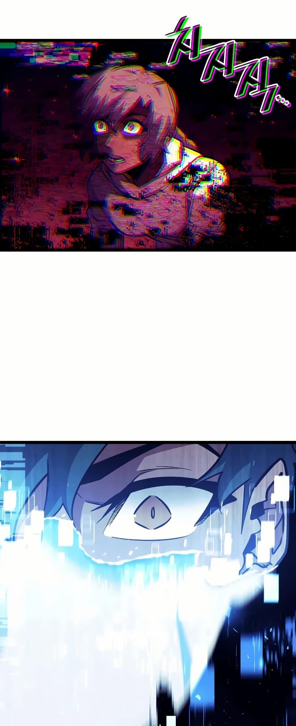 Return of the SSS-Class Ranker Chap 140 - Next Chap 141