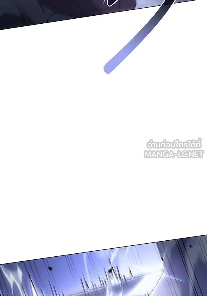 Regressing With the King’s Power – เกิดใหม่พร้อมพลังแห่งราชัน Chap 6 - Next Chap 7