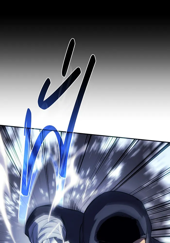 Regressing With the King’s Power – เกิดใหม่พร้อมพลังแห่งราชัน Chap 13 - Next Chap 14