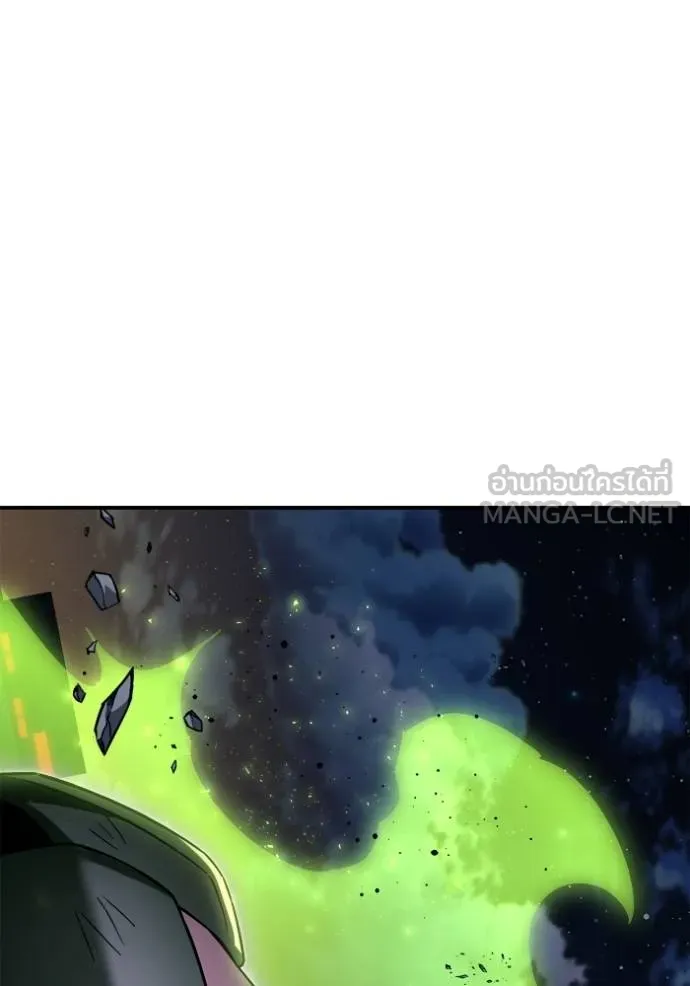 Superhuman Battlefield Chap 150 - Next Chap 151