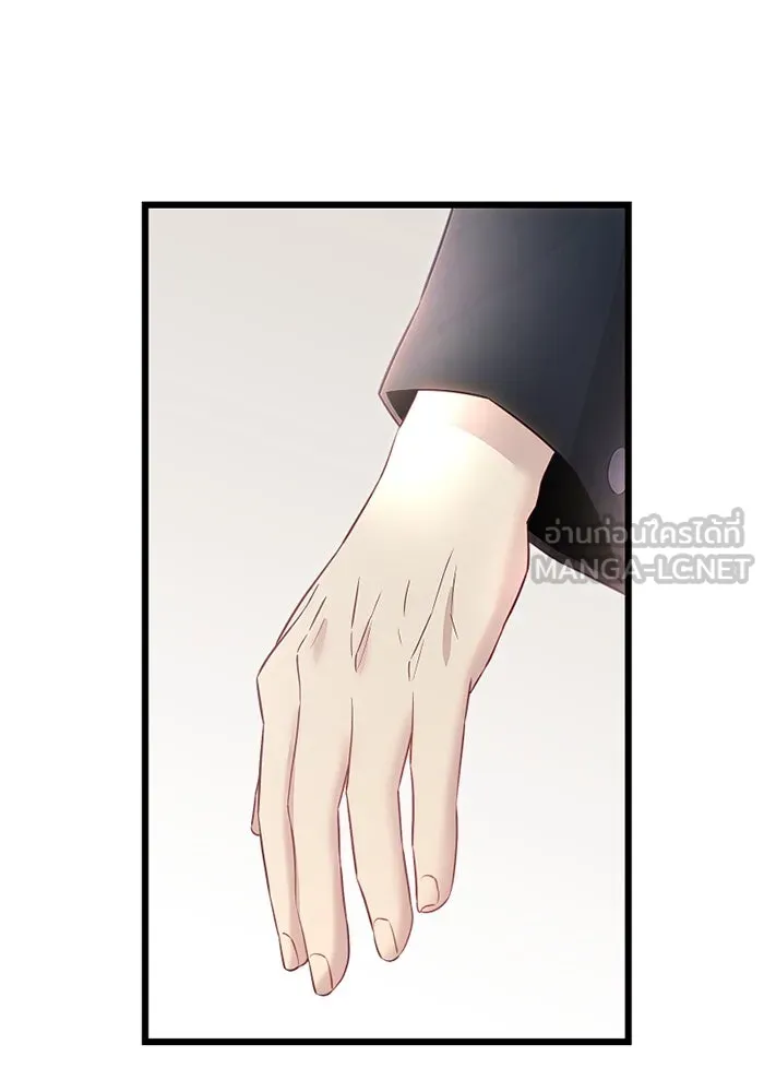 I Obtained a Mythic Item – พลิกชะตาคว้าไอเทมระดับเทพ Chap 100 - Next Chap 101