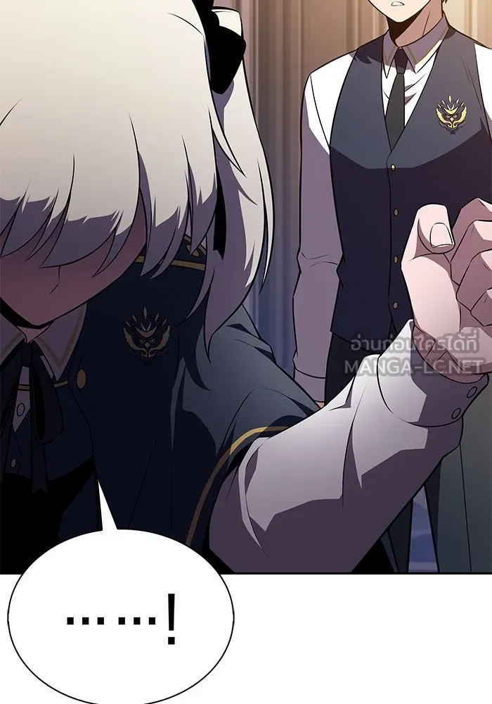 The Regressed Son of a Duke is an Assassin – ลูกชายคนเล็กของดยุกคือมือสังหาร Chap 77 - Next Chap 78
