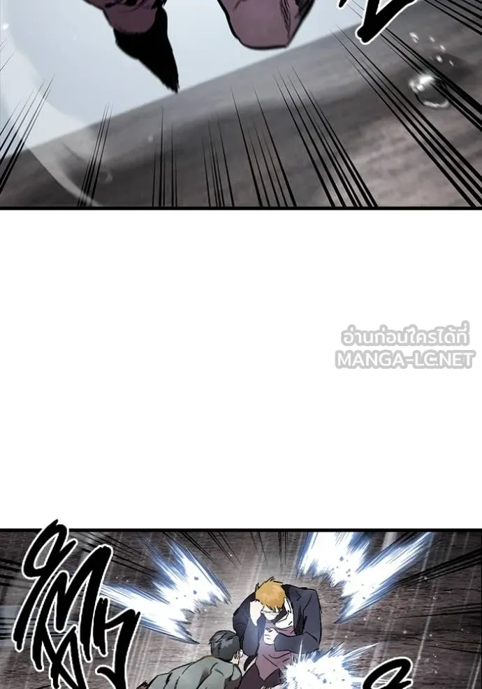 The Great War Chap 57 - Next Chap 58