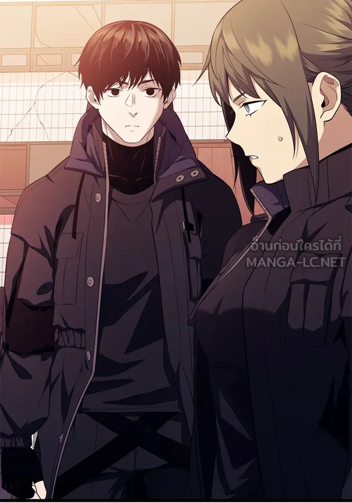 I Obtained a Mythic Item – พลิกชะตาคว้าไอเทมระดับเทพ Chap 119 - Next Chap 120