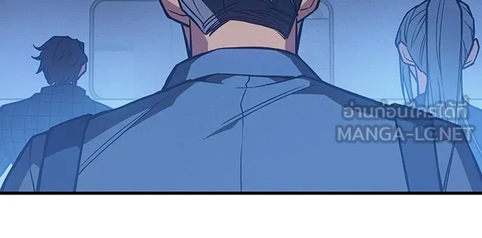 Regressing With the King’s Power – เกิดใหม่พร้อมพลังแห่งราชัน Chap 99 - Next Chap 100