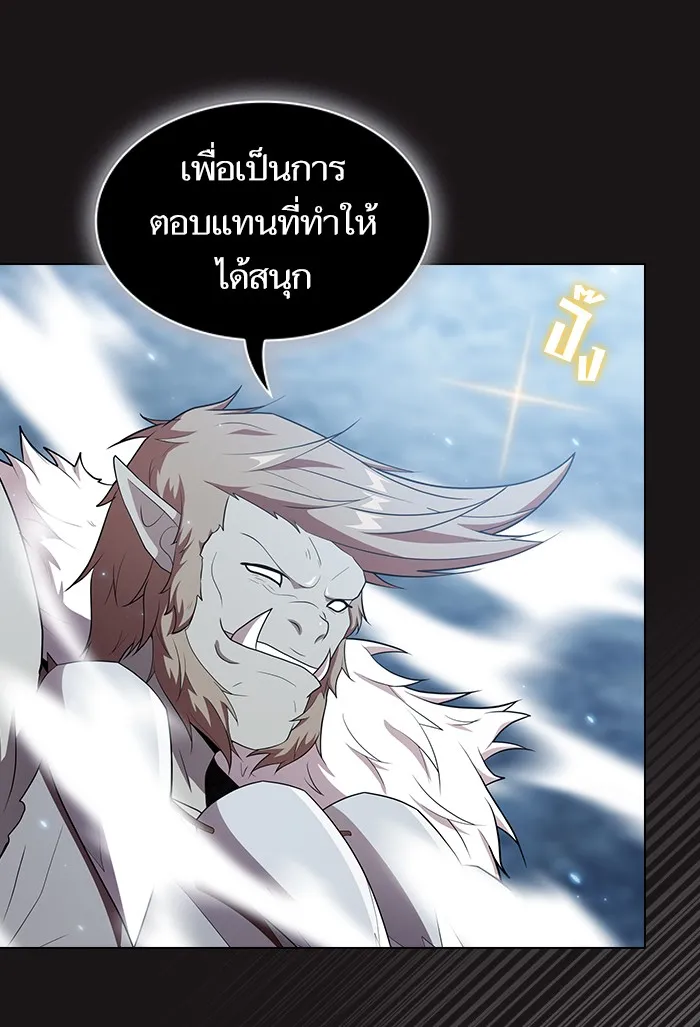 The Tutorial Tower of the Advanced Player – ผู้เล่นขั้นเทพแห่งหอคอยฝึกสอน Chap 128 - Next Chap 129