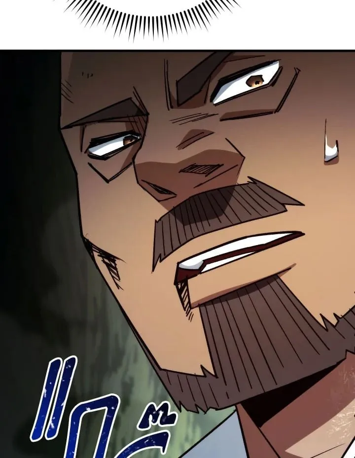 The Hero Returns Chap 82 - Next Chap 83