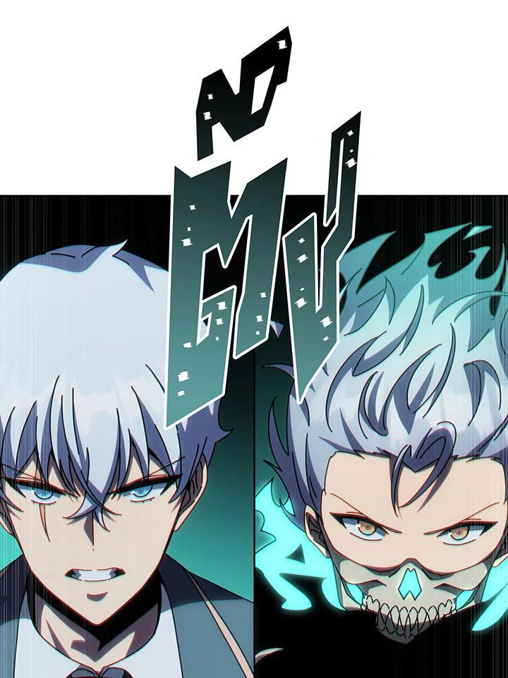 Necromancer Academy's Genius Summoner Chap 146 - Next Chap 147