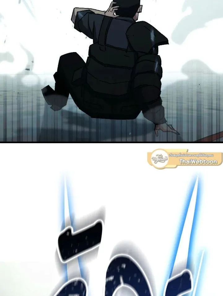 The Hero Returns Chap 71 - Next Chap 72