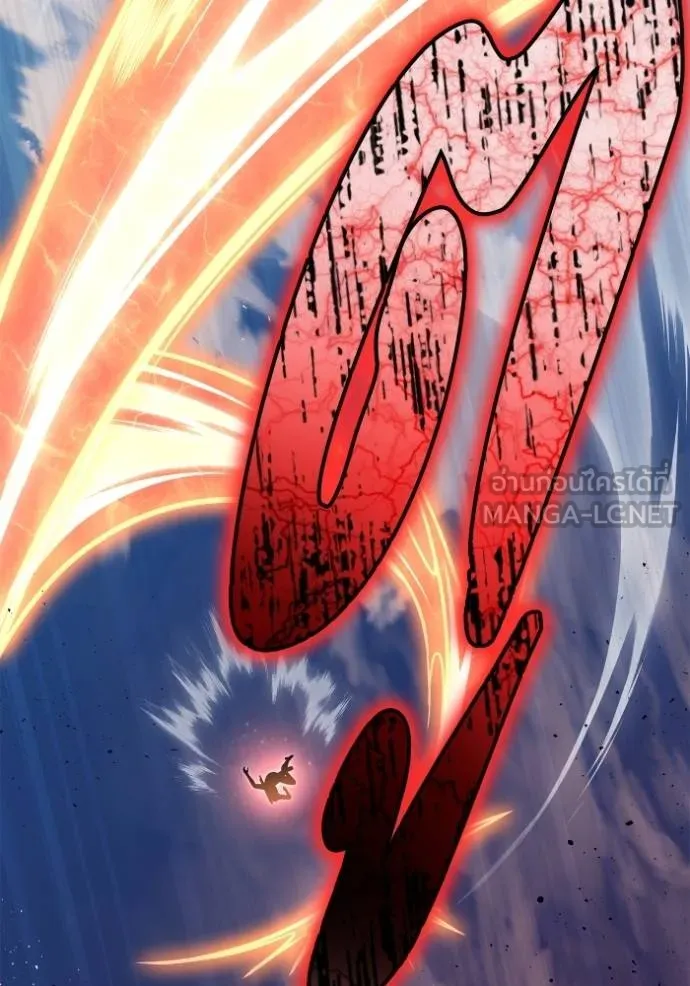 Superhuman Battlefield Chap 144 - Next Chap 145