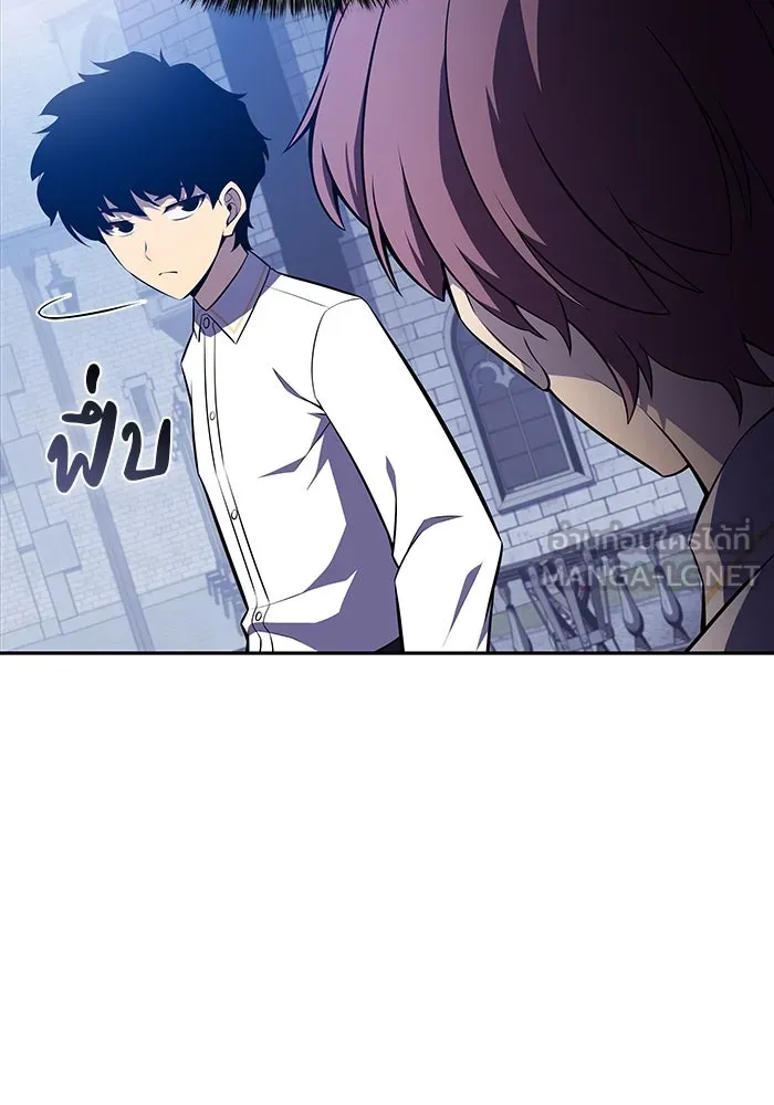 The Regressed Son of a Duke is an Assassin – ลูกชายคนเล็กของดยุกคือมือสังหาร Chap 27 - Next Chap 28