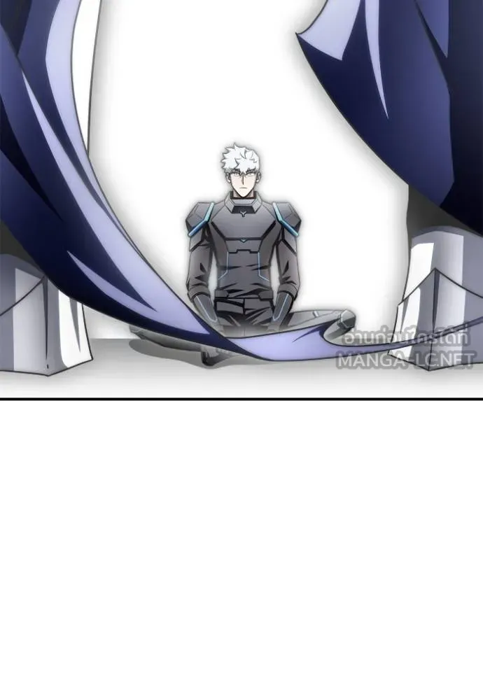 Superhuman Battlefield Chap 148 - Next Chap 149