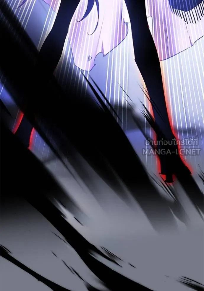Return to Player Chap 187 - Next Chap 188