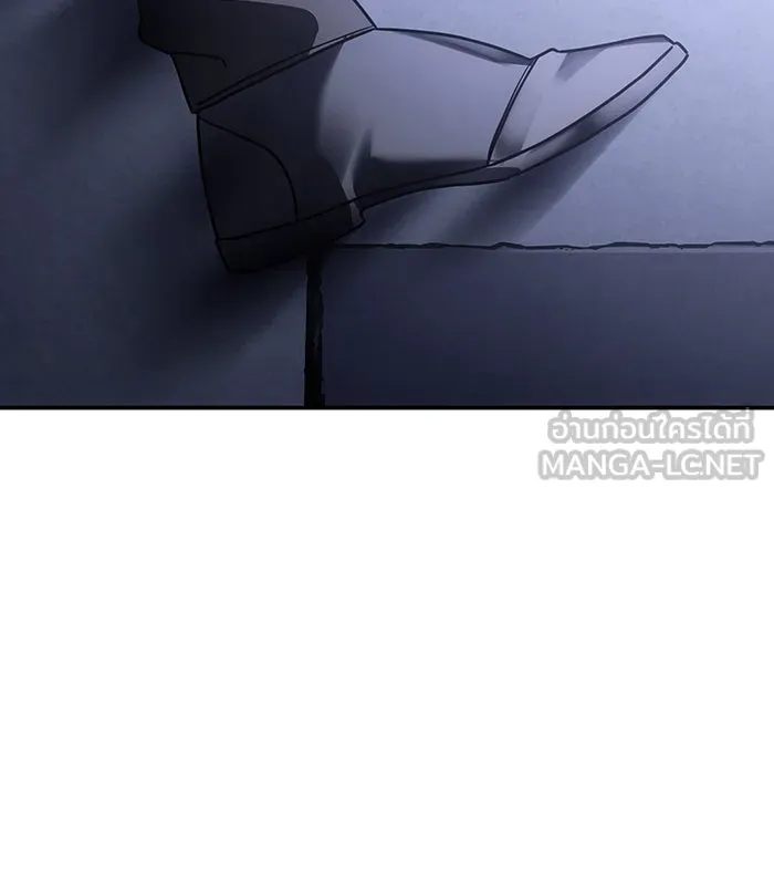 Regressing With the King’s Power – เกิดใหม่พร้อมพลังแห่งราชัน Chap 24 - Next Chap 25