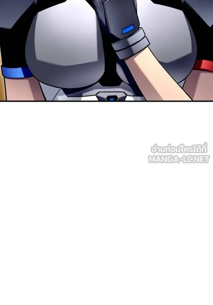 Superhuman Battlefield Chap 112 - Next Chap 113