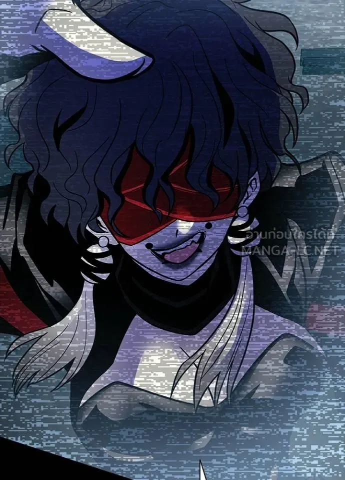 Villain To Kill Chap 206 - Next Chap 207