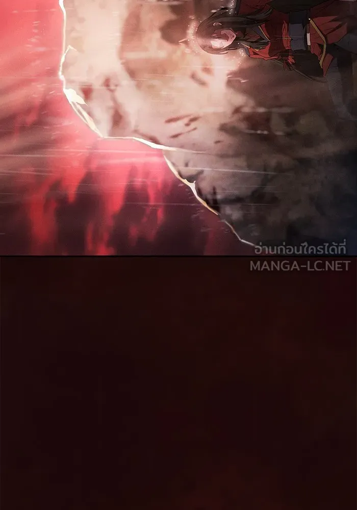 Academy’s Genius Swordmaster – นักดาบอัจฉริยะจากอะคาเดมี Chap 2 - Next Chap 3