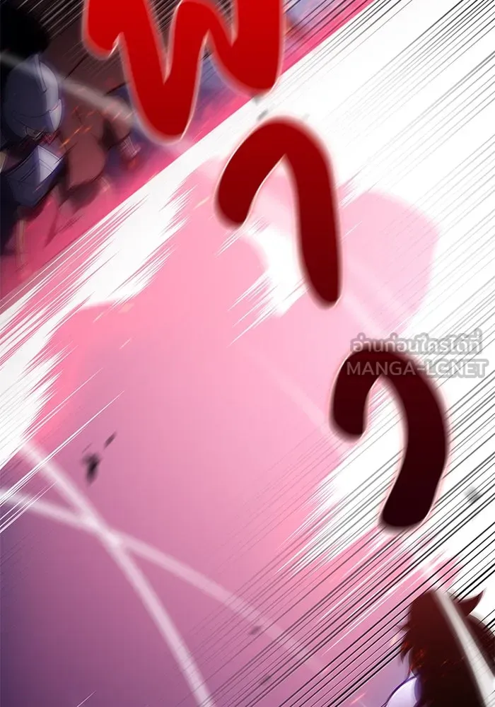 The Regressed Son of a Duke is an Assassin – ลูกชายคนเล็กของดยุกคือมือสังหาร Chap 86 - Next Chap 87