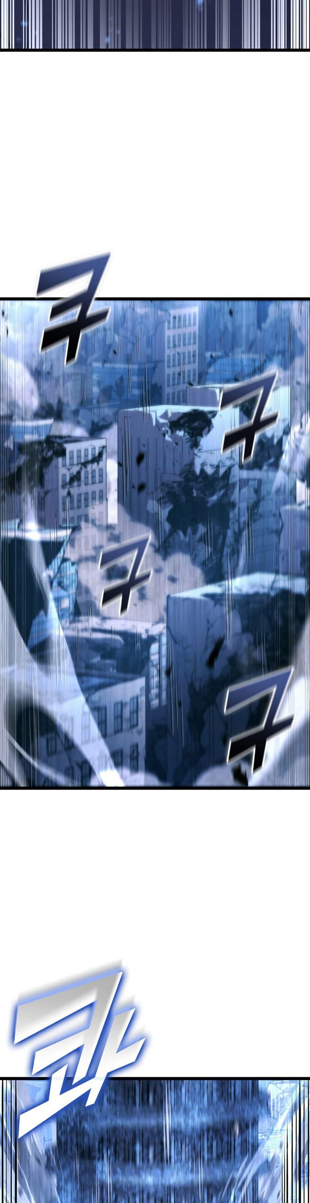 Return of the SSS-Class Ranker Chap 167 - Next Chap 168