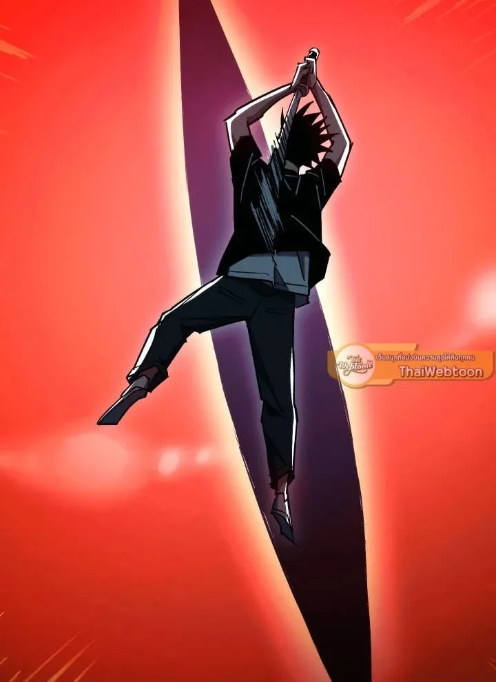 The Hero Returns Chap 71 - Next Chap 72