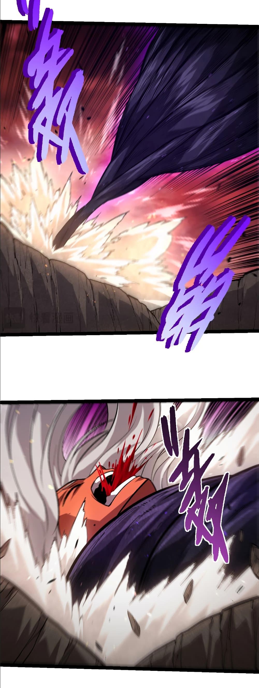 Evolution from the Big Tree Chap 407 - Next Chap 408