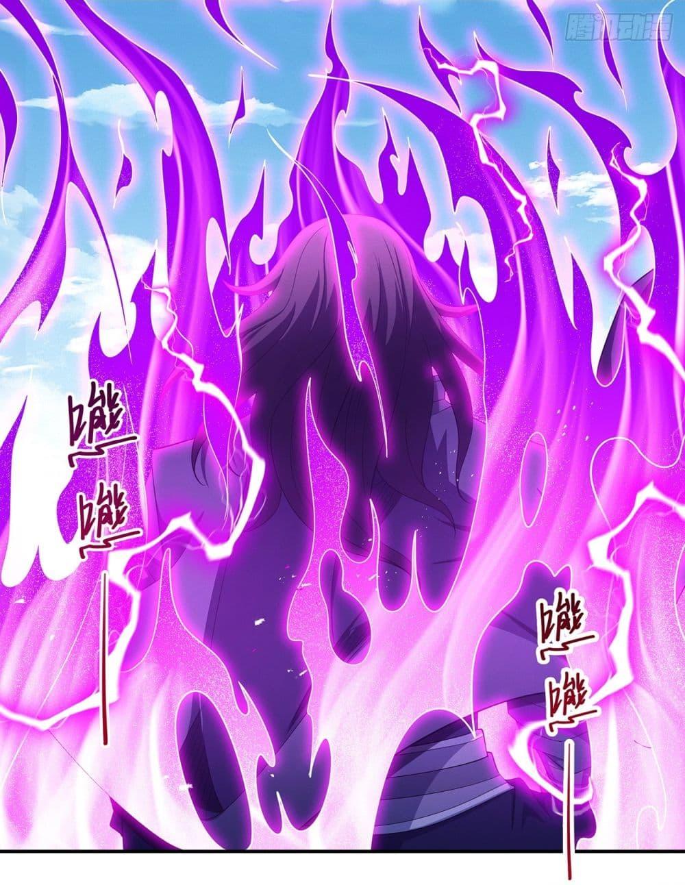 God of Martial Arts Chap 659 - Next Chap 660