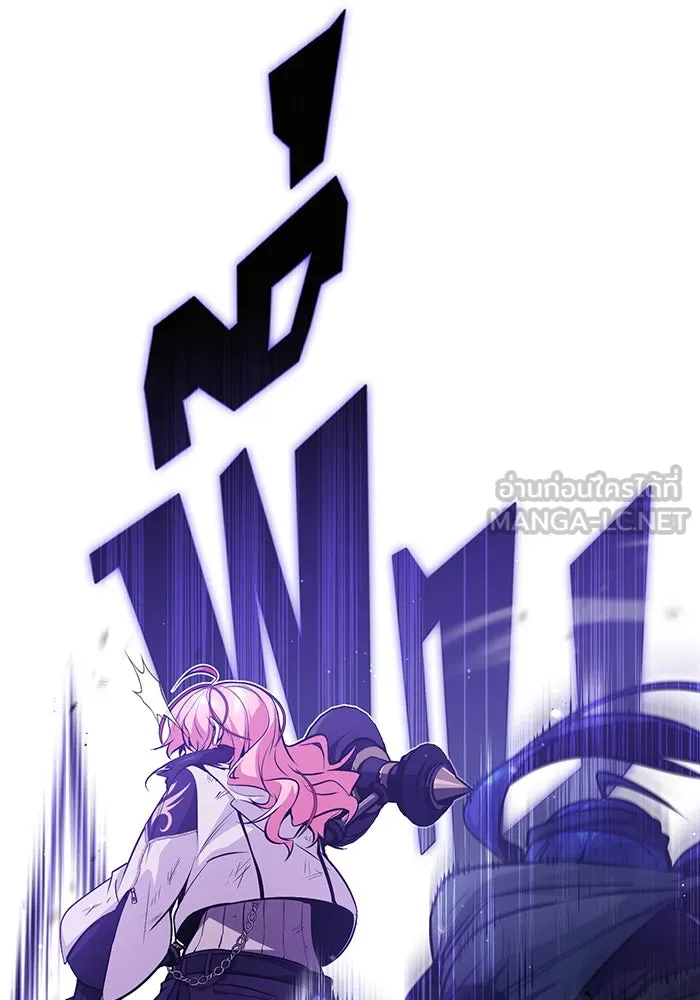 The Dark Magician Transmigrates After 66666 Years – จอมเวทเกิดใหม่ในรอบ 66666 ปี Chap 49 - Next Chap 50
