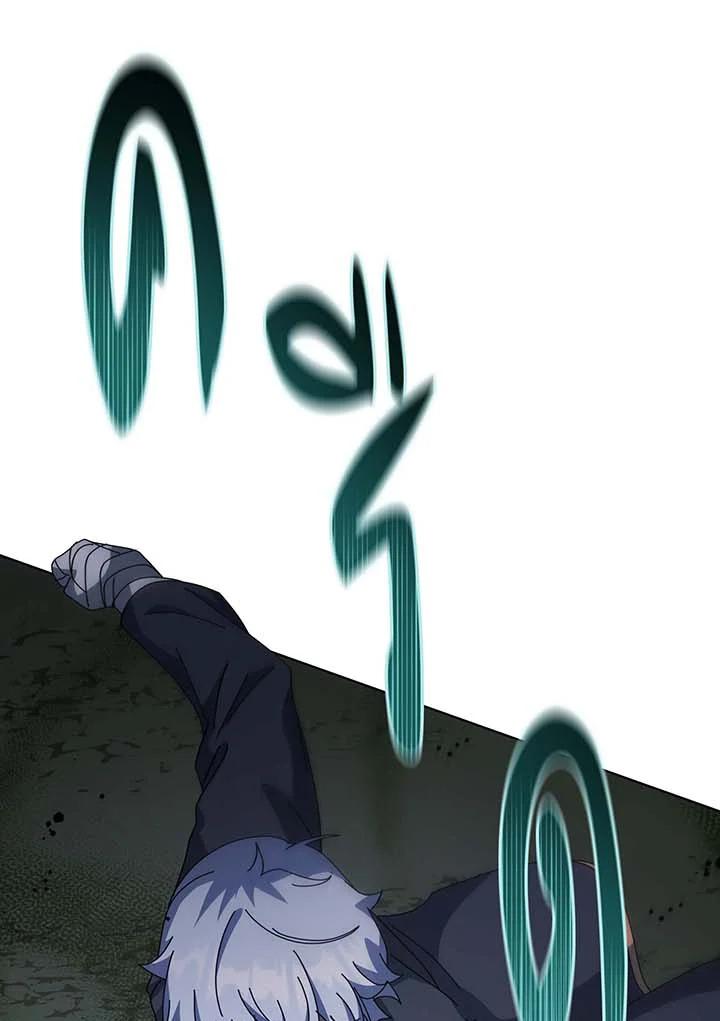 Necromancer Academy's Genius Summoner Chap 146 - Next Chap 147