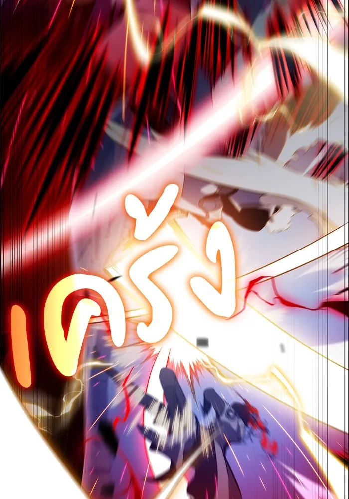 The Regressed Son of a Duke is an Assassin – ลูกชายคนเล็กของดยุกคือมือสังหาร Chap 90 - Next Chap 91