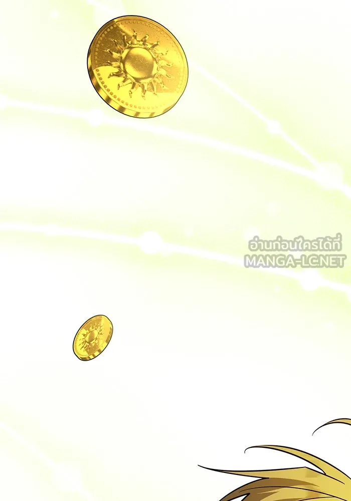 The Academy Is Doomed Chap 65 - Next Chap 66