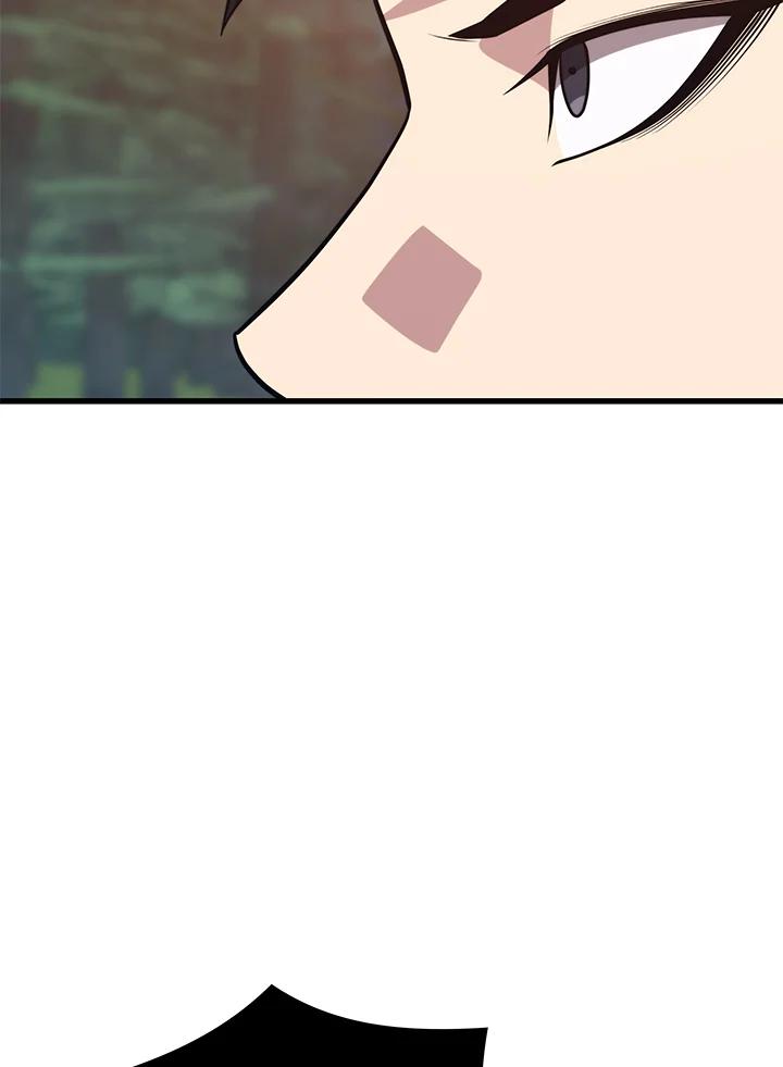 Seoul Station’s Necromancer Chap 91 - Next Chap 92