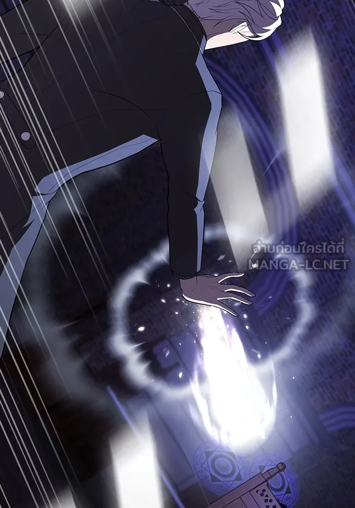 The Tutorial Tower of the Advanced Player – ผู้เล่นขั้นเทพแห่งหอคอยฝึกสอน Chap 147 - Next Chap 148