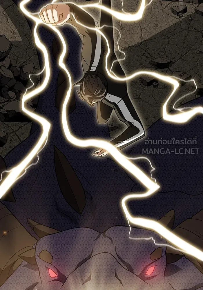 The Tutorial Tower of the Advanced Player – ผู้เล่นขั้นเทพแห่งหอคอยฝึกสอน Chap 212 - Next Chap 213