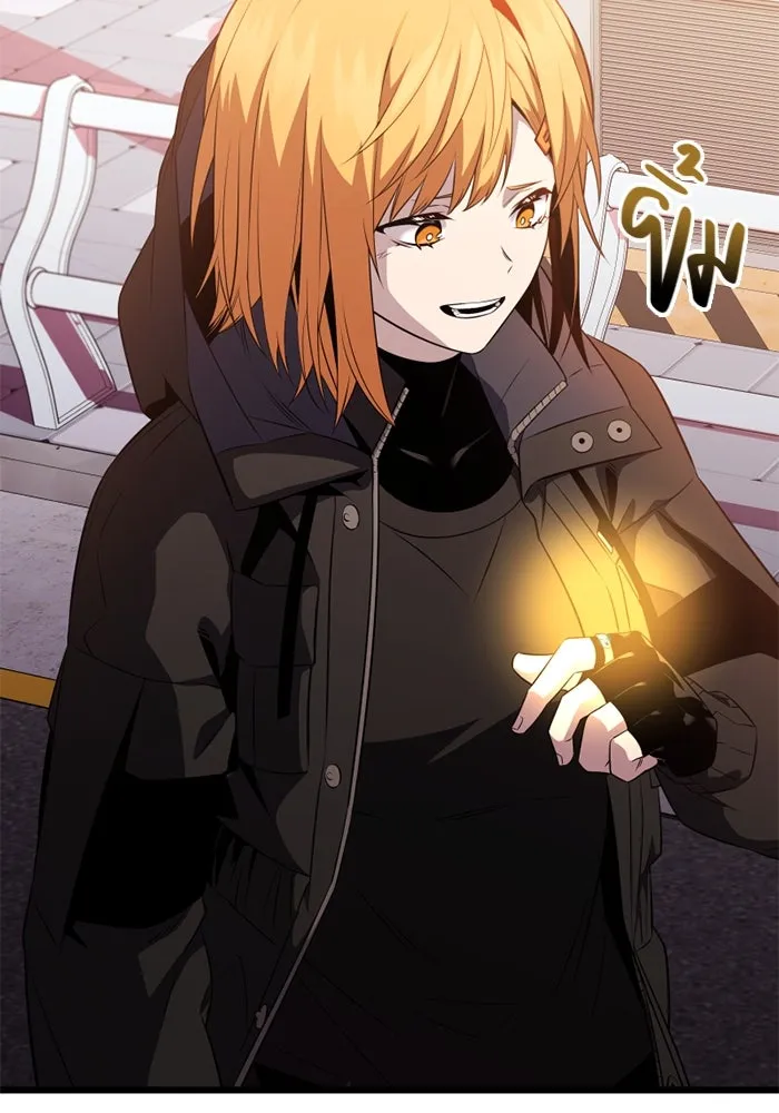 I Obtained a Mythic Item – พลิกชะตาคว้าไอเทมระดับเทพ Chap 120 - Next Chap 121