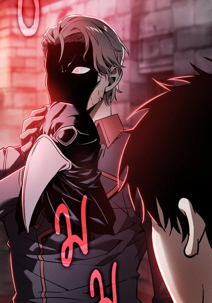 Academy’s Genius Swordmaster – นักดาบอัจฉริยะจากอะคาเดมี Chap 29 - Next Chap 30