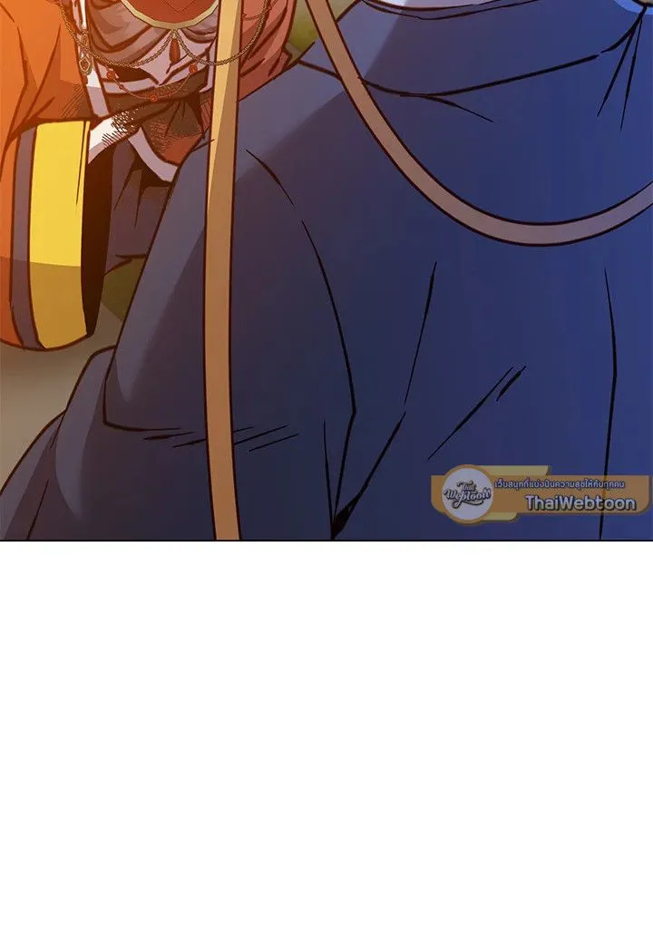 The Max Level Hero has Returned! Chap 204 - Next Chap 205