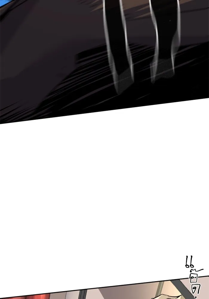 Mercenary Enrollment Chap 241 - Next Chap 242