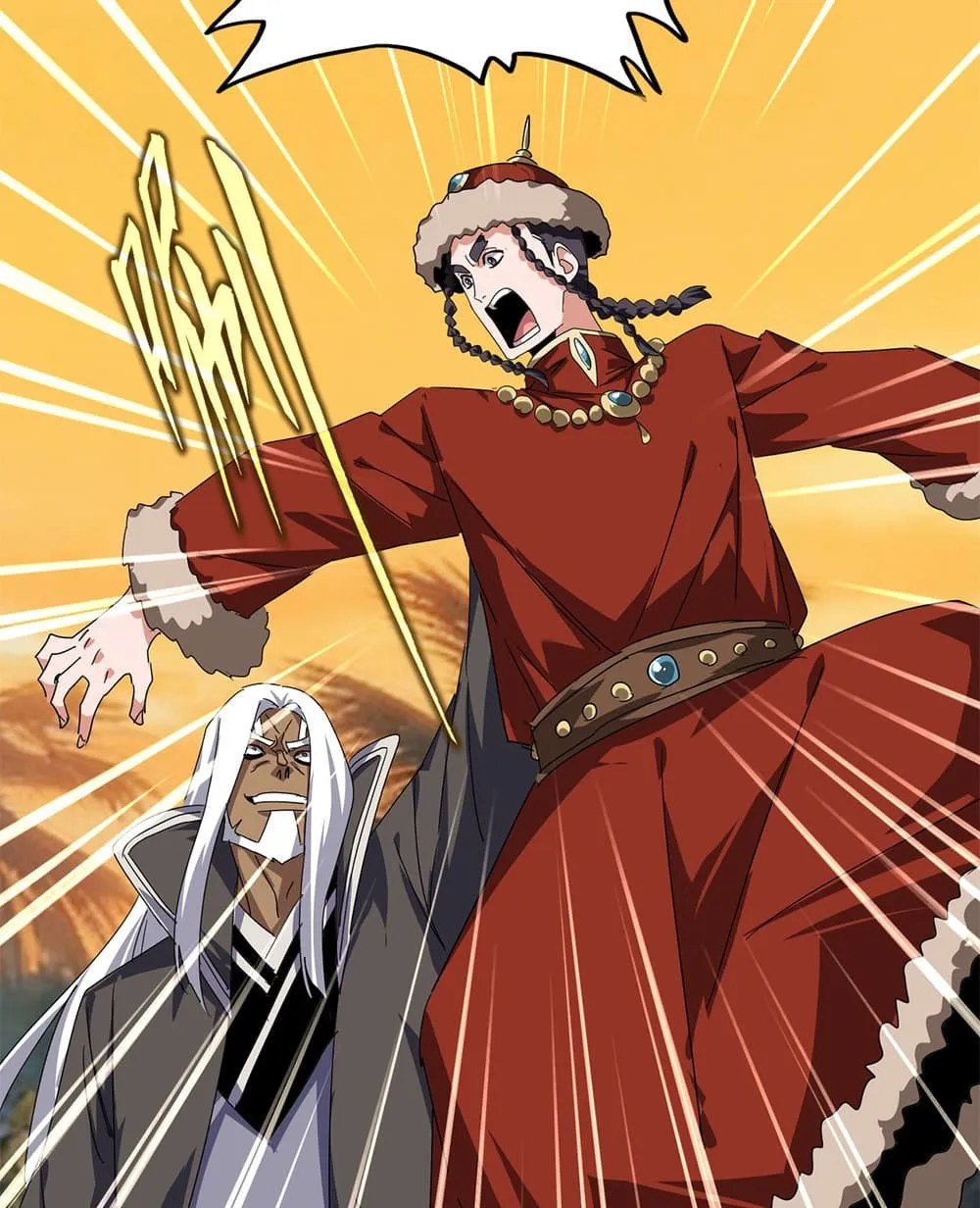 Magic Emperor Chap 847 - Next Chap 848