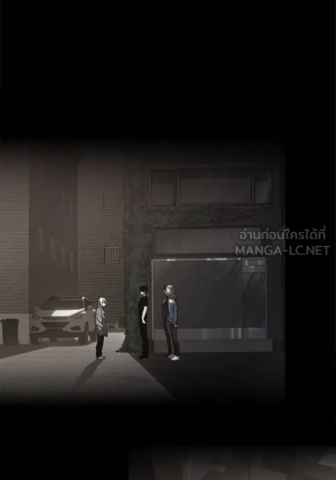 The Great War Chap 53 - Next Chap 54