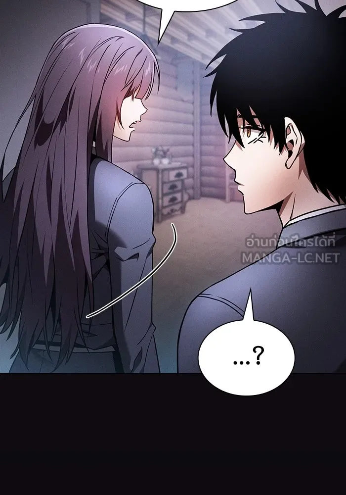 Academy’s Genius Swordmaster – นักดาบอัจฉริยะจากอะคาเดมี Chap 31 - Next Chap 32