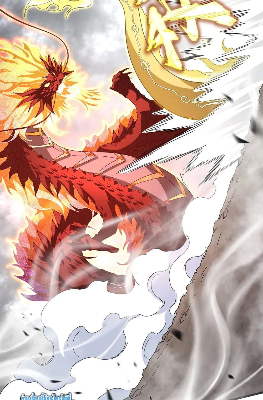 Magic Emperor Chap 725 - Next Chap 726