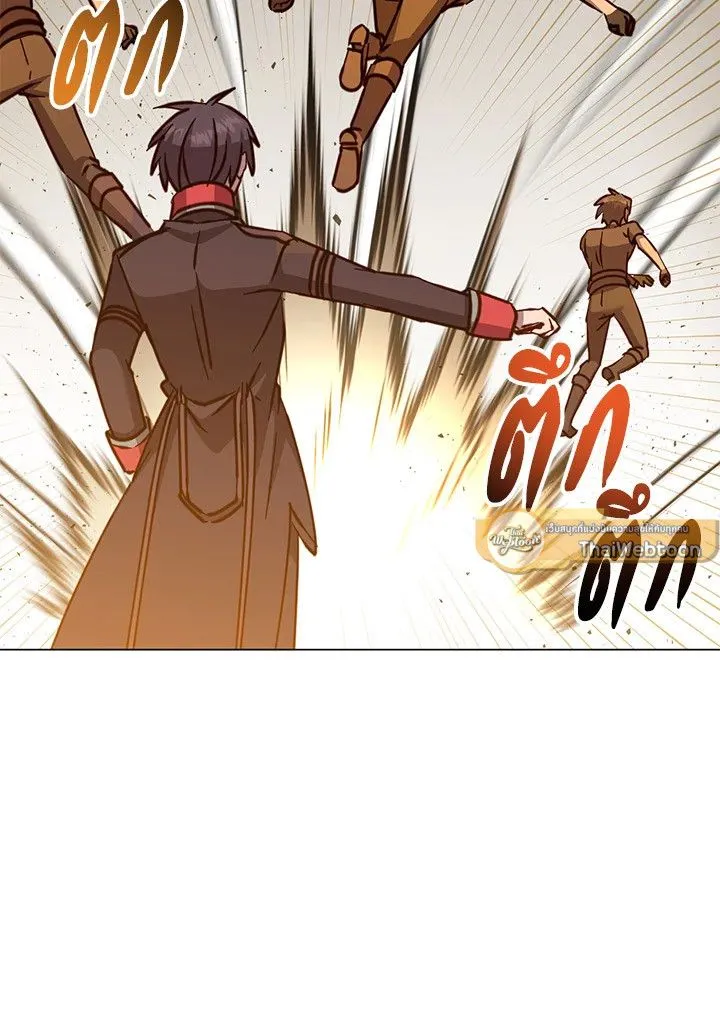 The Max Level Hero has Returned! Chap 182 - Next Chap 183