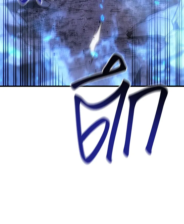 Regressing With the King’s Power – เกิดใหม่พร้อมพลังแห่งราชัน Chap 36 - Next Chap 37