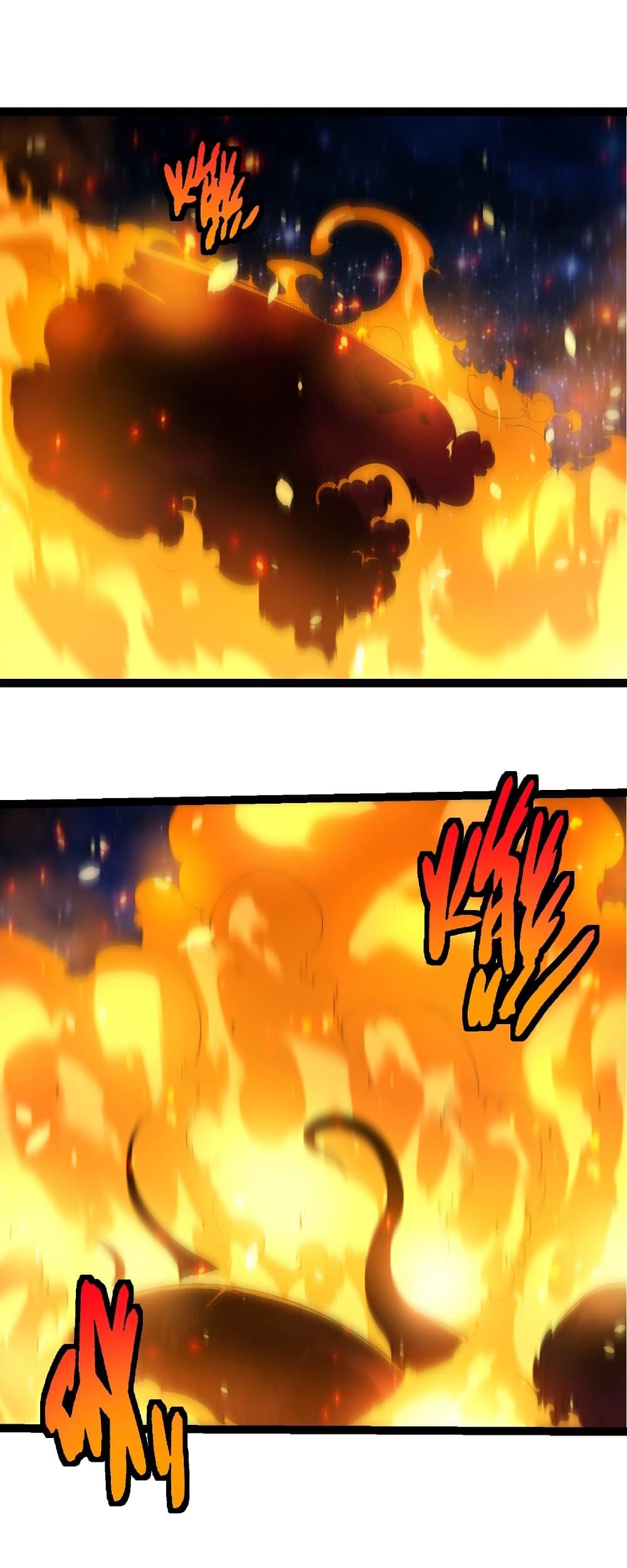 Evolution from the Big Tree Chap 443 - Next Chap 444