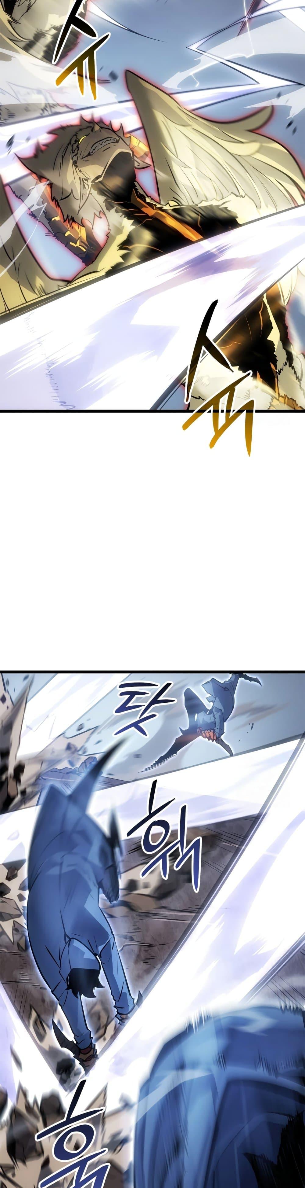 Swordmaster’s Youngest Son Chap 39 - Next Chap 40