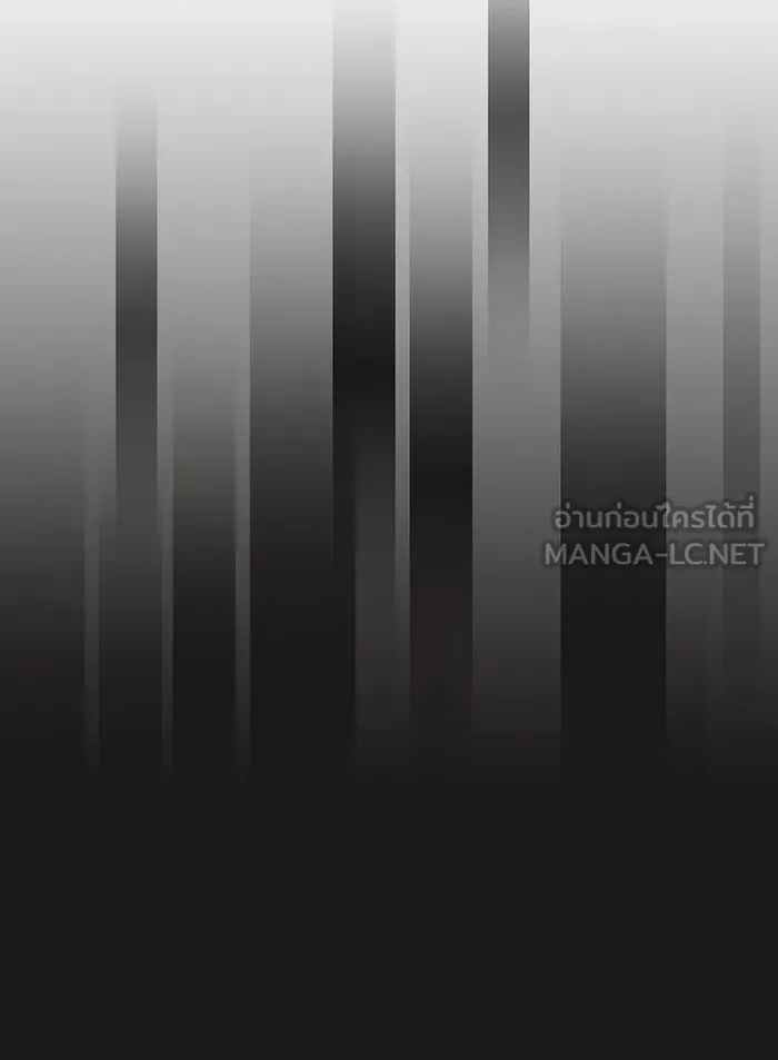 The Tutorial Tower of the Advanced Player – ผู้เล่นขั้นเทพแห่งหอคอยฝึกสอน Chap 50 - Next Chap 51